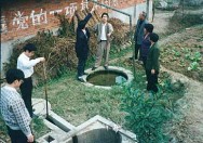 ruralchina digester